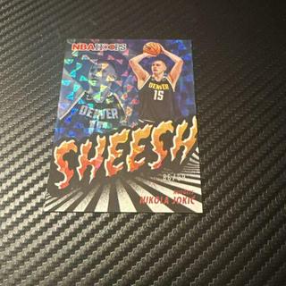 Nikola Jokic