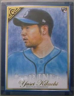 Yusei Kikuchi
