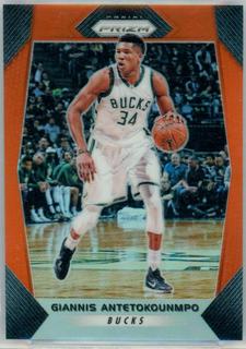 Giannis Antetokounmpo