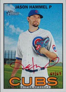 Jason Hammel