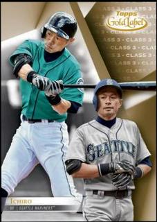 Ichiro