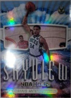 Giannis Antetokounmpo
