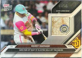 Manny Machado