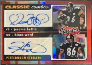 Jerome Bettis, Hines Ward