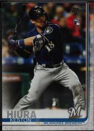 Keston Hiura