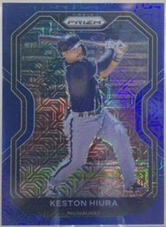 Keston Hiura
