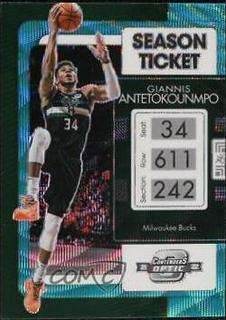 Giannis Antetokounmpo