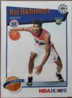 Rui Hachimura
