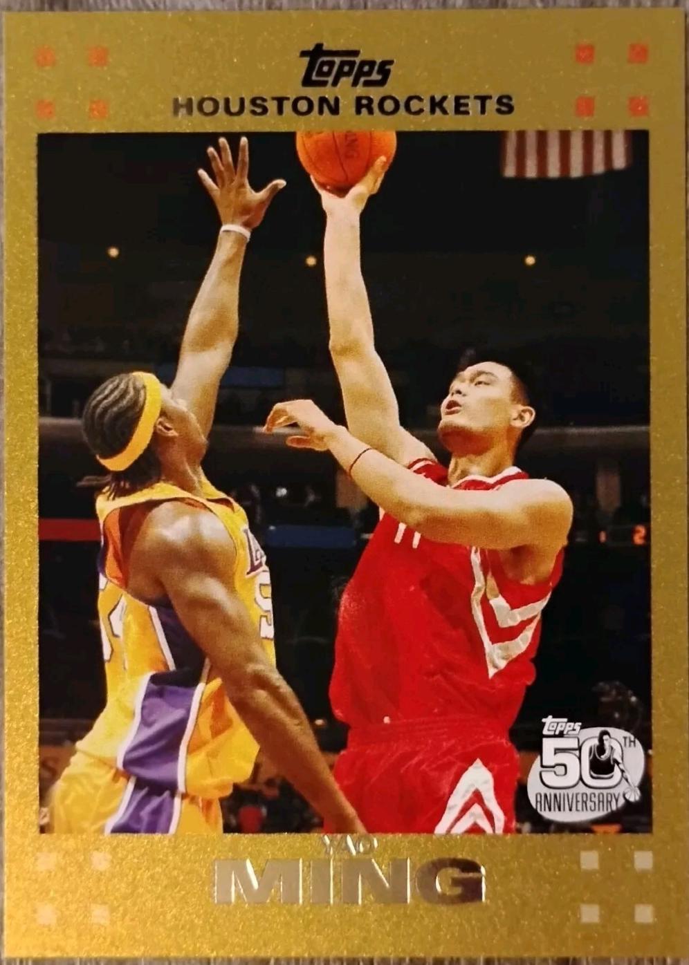 Yao Ming