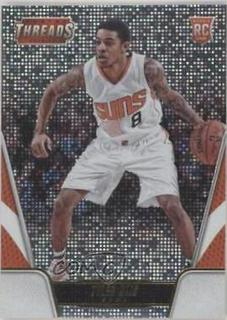 Tyler Ulis