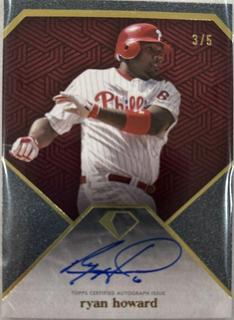 Ryan Howard