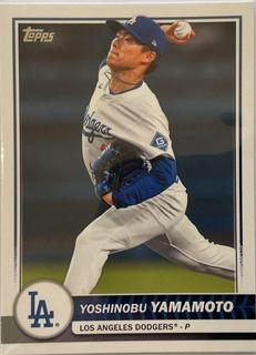Yoshinobu Yamamoto