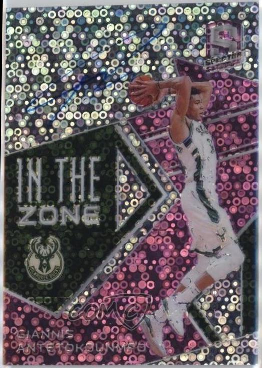 Giannis Antetokounmpo [Pink] #IZ-GAN