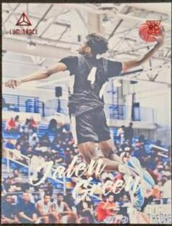 Jalen Green