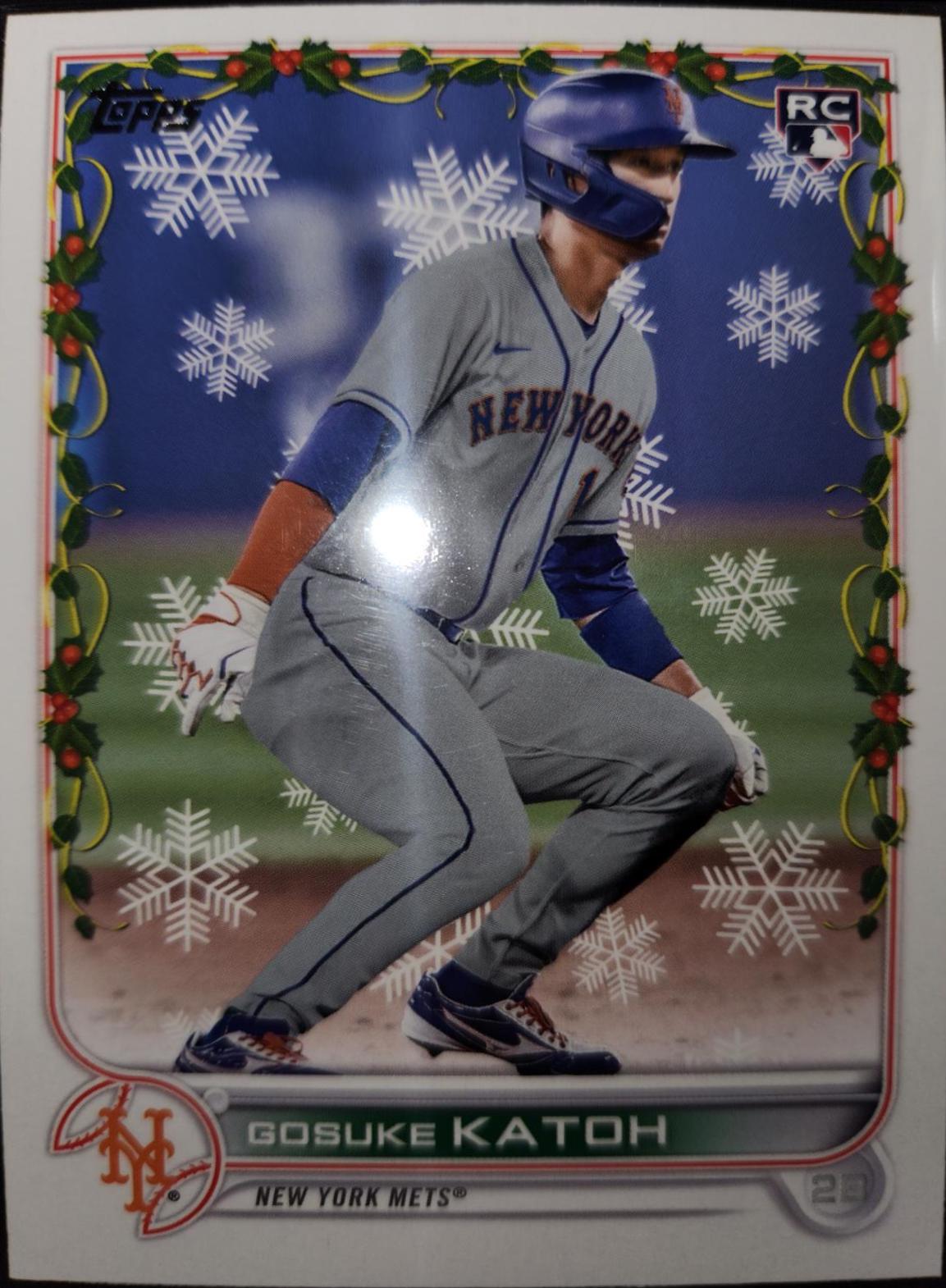 Gosuke Katoh #HW149 Baseball Cards 2022 Topps Holiday