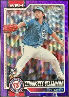 Shinnosuke Ogasawara