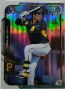 Jung HO Kang