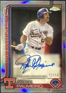Rafael Palmeiro