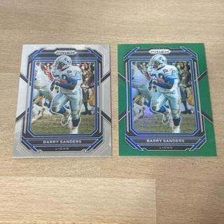 Barry Sanders