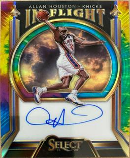 Allan Houston