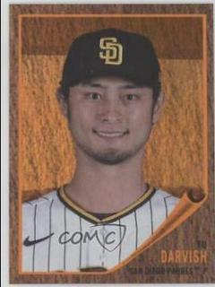 Yu Darvish