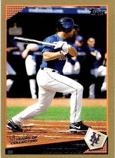 Alex Cora