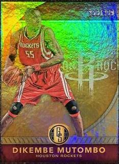 Dikembe Mutombo