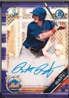 Brett Baty