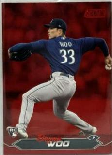 Bryan Woo