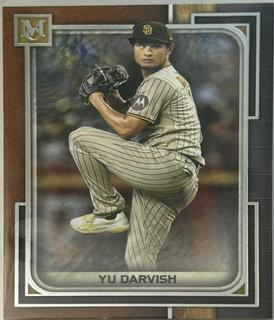 Yu Darvish