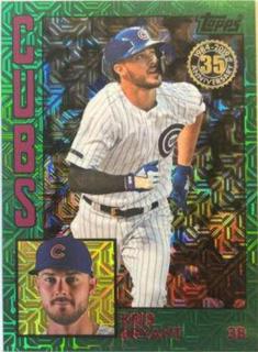 Kris Bryant