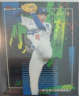 Roki Sasaki