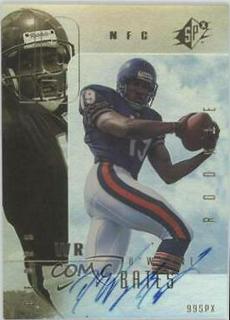 D'Wayne Bates