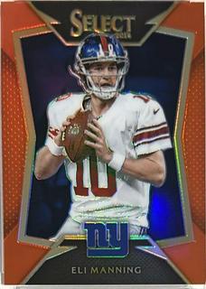 Eli Manning
