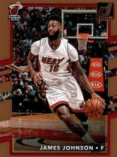 James Johnson