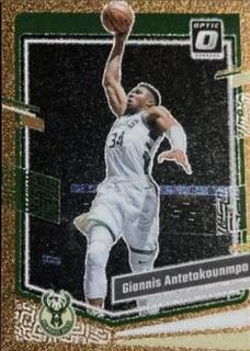 Giannis Antetokounmpo