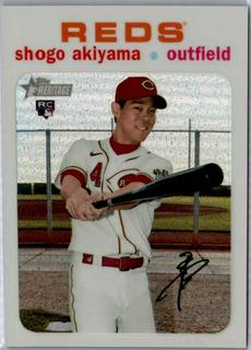 Shogo Akiyama