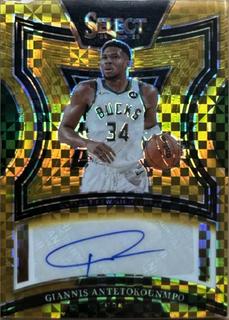 Giannis Antetokounmpo