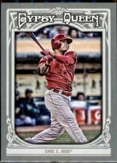 Shin-Soo Choo
