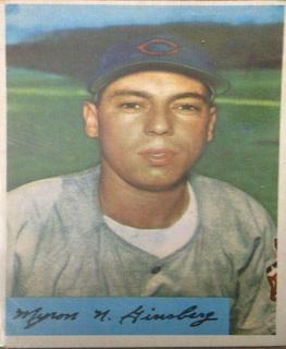 Joe Ginsberg