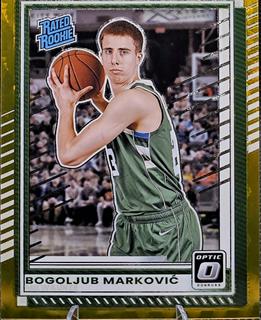 Bogoljub Markovic