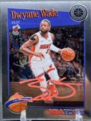 Dwyane Wade