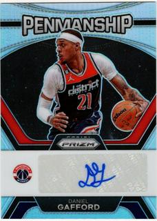 Daniel Gafford