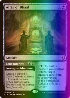 Altar of Bhaal