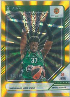 Kostas Antetokounmpo
