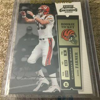 Danny Farmer