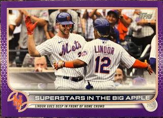 Alonso / Lindor