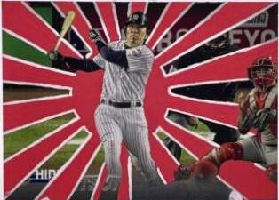 Hideki Matsui [Gold] #138