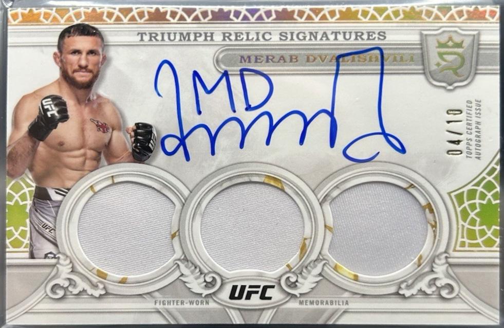 Merab Dvalishvili [Gold] #TRS-MDI