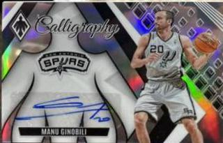 Manu Ginobili